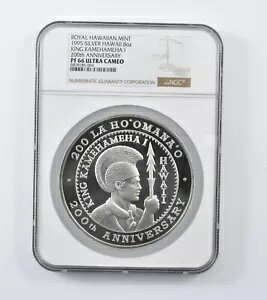 1995年 ハワイ シルバー 8オンス カメハメハ一世生誕200周年記念 PF66 UCAM NGC *0119
