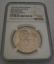 ロシア - ロマノフ王朝 300 周年記念 - 銀ルーブル 1913 - NGC UNC 詳細