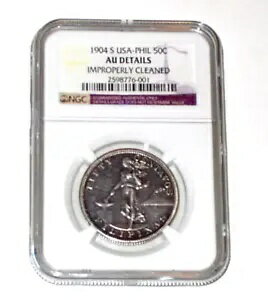 1904 ǯեԥ - ƹ 50 󥿥ܡ䡣 NGC ץ벽ȤƤŨʥ