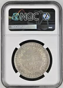 1811 󥰥ɶ 3  AU 58 NGC 