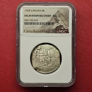 1753 P Q ボリビア 8 レアル セロリコ ホード NGC AU シック ホルダー