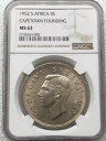 南アフリカ銀貨 1952年 ケープタウン建立300年記念銀貨 5S NGC MS63