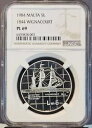 1984 マルタ シルバー 5 リリ海事史 1844 ウィニャコート NGC PL 69 レア トップ ポップ