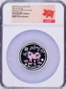 2019 ANDA EXPO プルーフ カラー シルバー 旧亥年 NGC PF70 2オンス $2 コイン