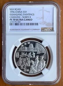 NGC PF70 中国 1996 シルクロード敦煌絵画キャラバン銀貨 22 グラム 5 元