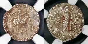 インド・スキタイ王国。アゼス I または II、NGC CH XF (紀元前約 58 年以降)。 ARドラクマ