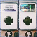 1859 ウォーターベリー CT ブラス社 R-CT-WB-41VAR NO. 11 春の NGC VF 詳細