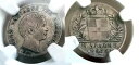 *** NGC *** ギリシャ *** 1/4 DRACHM 1834 *** VF35 *** XF について *** CV $300+ *** n3