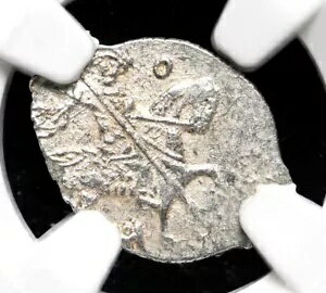 ロシア。ボリス・ゴドゥノフ、1598-1605、シルバー・コペック、NGC MS62