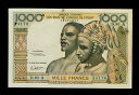 西アフリカ諸国 コートジボワール 1000 フラン 1959-65 ピック # 103Ag AU。