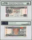 香港 - HSBC 20 ドル、2002、P-201d.5、PMG 68
