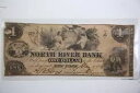 1859 $1、ミシガン州アナーバー、(変更: ニューヨーク州ニューヨーク) 廃止セール #0932377