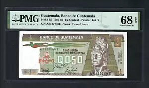 グアテマラ 1/2 ケツァル 1988 年 6 月 1 日 P65 未流通グレード 68 トップ ポップ