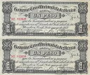 1913 メキシコ革命ゴビエルノ 1 ペソ AU マイナー錆 2 コン+ギフト! MXAA