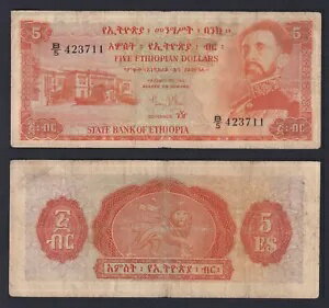 エチオピア紙幣 5 ドル 1961 P.-19A MB+/F+