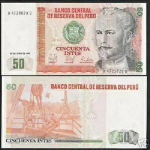ペルー 50 インティス P131 1987 ロット 100 個バンドル UNC ヘリコプター掘削リグ ラクダメモ