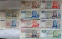 アルゼンチンの紙幣からのフルセット。 1〜100万ペソ サンマルティン '70年12月