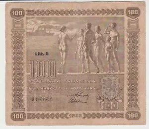 フィンランド 100マルクカー/マルク紙幣 1939年 P.73a - G世界の紙幣 Litt. D