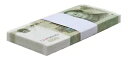 100 中国 1 元紙幣、1999 UNC リアルマネー 中国の黄龍ではありません