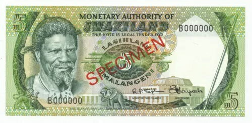 スワジランド - 5 エマラゲニ標本 ND(1974) P3、UNC (SWZ003)