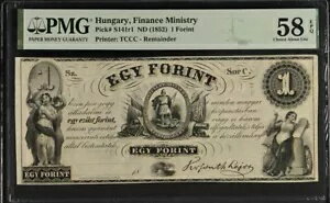 ハンガリー 1 フォリント 1852 ピック番号 S141r1 PMG: 58 EPQ Choice UNC。 #PL2459