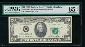 AC 1981 $20 FRN ꡼֥ D-A ֥å PMG 65 EPQ Fr 2073-D