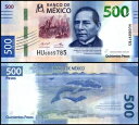 メキシコ 500 ペソ、2021、P-136k.1、UNC