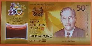シンガポール $50 2017 年発行 50AA FIRST PREFIX GEM UNC