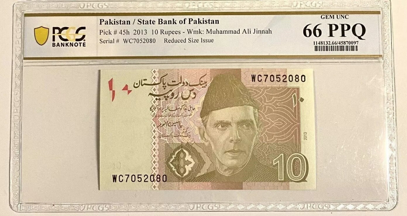 WORLD RESOURCE【KING店】のパキスタン 10 ルピー ピック#45h 2013 PCGS 66 ジェム UNC .PZ62｜アングル3