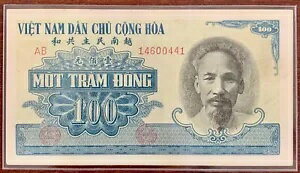 【4785122】ベトナム 100ドン 1951年 AUNC紙幣