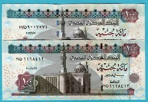 エジプト 2 異なる日付 100 ポンド 2000 / 2013 P67 UNC