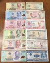 ベトナム ドン紙幣セット世界紙幣通貨 (500 〜 500,000)
