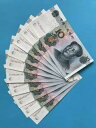 2005 中国紙幣第 5 セット人民元 10 枚 10 元最後の 6 番号 333777 すべて同じ