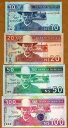 SET、ナミビア、$10;20;50;100 (1999-2003)、P-4;6;8,9 UNC