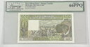 西アフリカ諸国中央銀行 500 フラン 1983 コートジボワール ジェム 新品 66PPQ