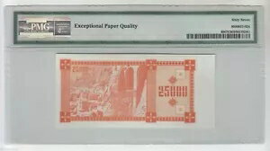 硼 ʥʥ Х ԥå#40 1993 ϻѷǥ PMG 67 EPQ 餷 UNC