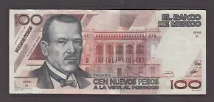 ᥭ P.94-4089 100 ̥ܥ ڥ 1992 ǯ 7  31  ꡼ K PFX U VERY FINE 2211