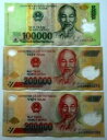 200000 200000 100000 ベトナム紙幣 ベトナム ドン ドン紙幣 ポリマー通貨!
