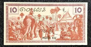 1939 ベトナム (Muoi Xu) 10 セント紙幣 