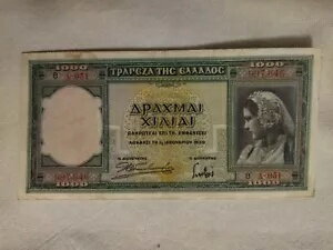 ꥷ ꥸʥ ꥷʾ 1000 ɥ饯 (1939 ǯ) 衼åʾ