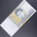 300 個カンボジア 200 リエル紙幣通貨外国紙幣 UNC コレクション