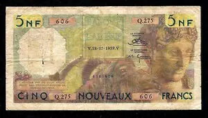 アルジェリア 5 フラン 1959 P-118