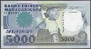 マダガスカル - 5000 フラン 1988 (UNC)|詳細画像