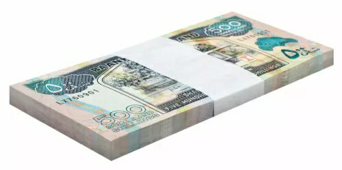 ソマリランド 500 シリング、2011、P-6h、UNC X 100 PCS バンドル パック