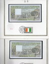 西アフリカ コートジボワール紙幣 500 フラン 1987A P 106Ak UNC 連続