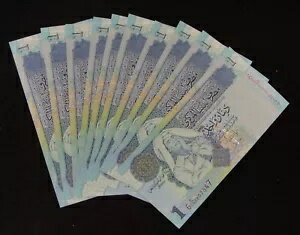リビア紙幣 1 ディナール オマル ムアンメル アル カダフィ 2004 UNC、10 枚ロット