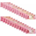 マカオセット 24 個、パタカ 10 個、ドラゴンウサギ、干支、P-New、BNU & BOC、UNC