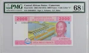 中央アフリカ諸国 (カメルーン) 2000 フラン 2002 P208Ud UNC / PMG GEM68EPQ