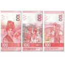 香港セット 3 個、100 ドル 2018/2020 P-220 304 350 UNC オペラ記念