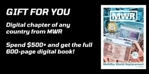 WORLD RESOURCE【KING店】の同一のマッチング「03842549」UNC、1963A $1 D4 & 2003A $2 E5 + ギフト! MAAE5｜アングル2